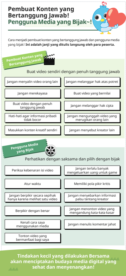 352db5f88f7f0fdf0d1db004383b045a_1790137771_8242.png