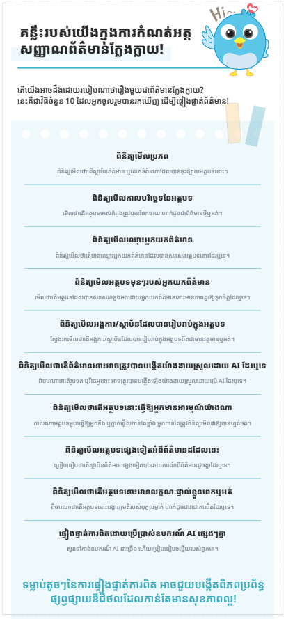 352db5f88f7f0fdf0d1db004383b045a_1790138480_1806.png