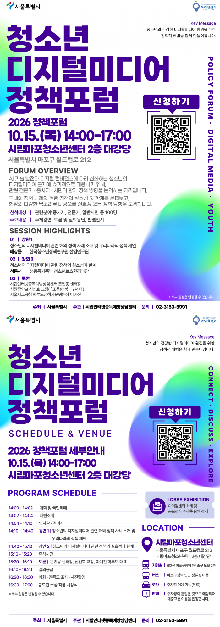 4d1728829cb816777be9f72e2771459d_1790828723_0159.png