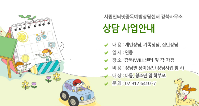 메인이미지 03