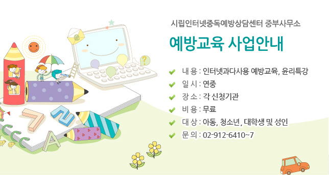 메인이미지 05