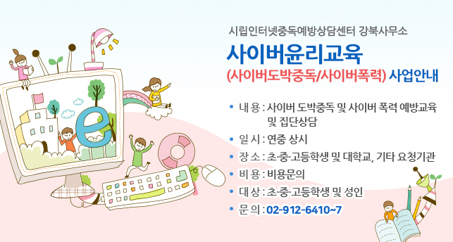 메인이미지 01