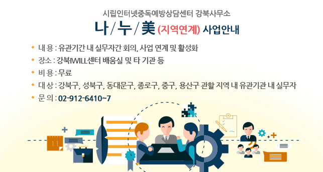 메인이미지 02